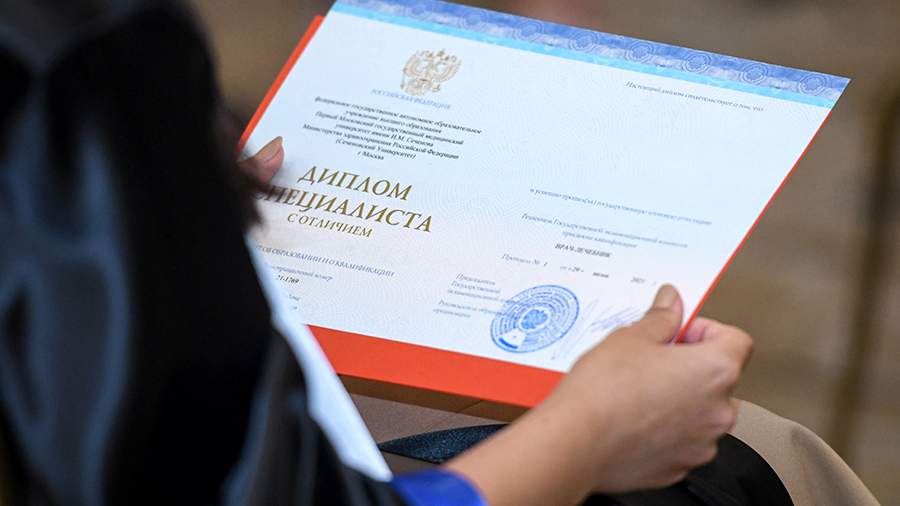 Купить диплом СГУВТ на бланке - Гарантия качества и надежности Купить диплом СГУВТ на бланке - Гарантия качества и надежности